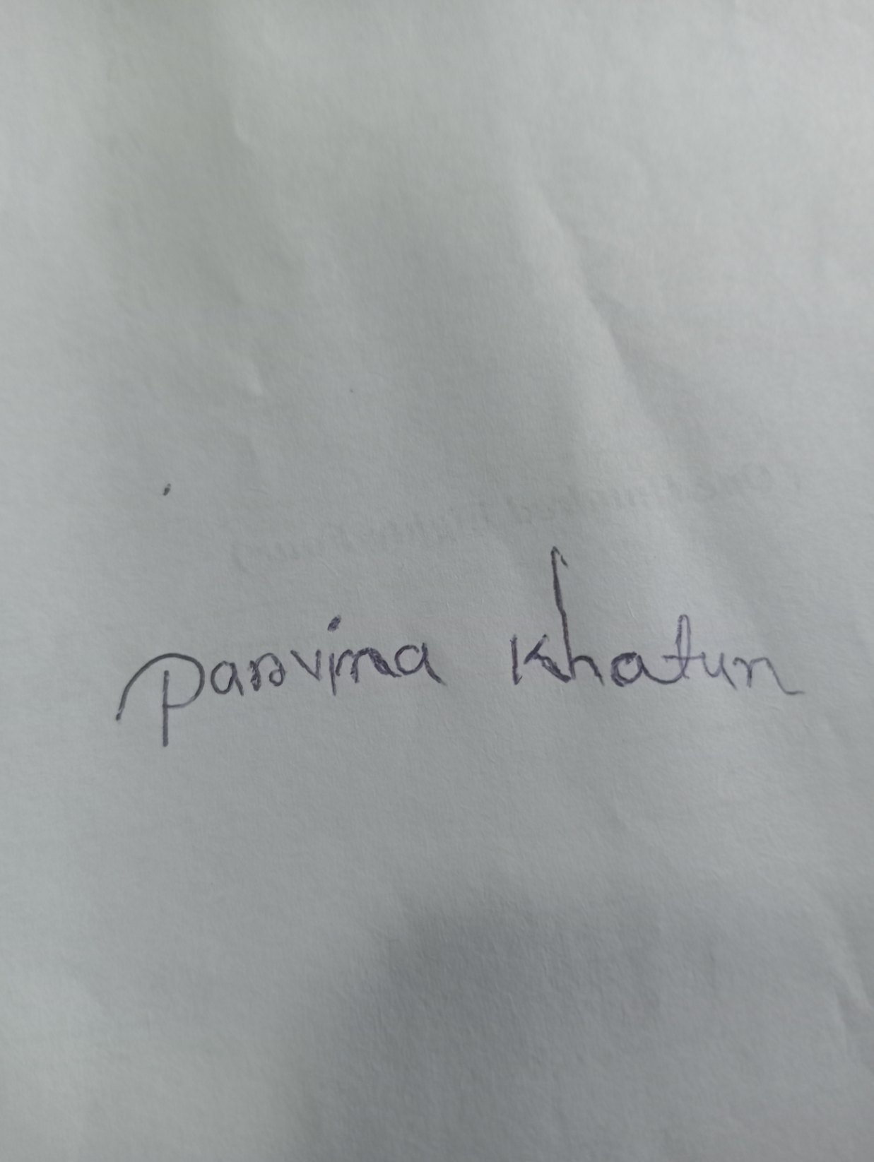 Signature